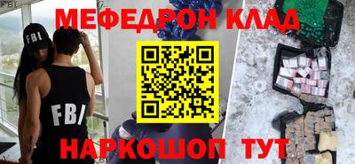 твердый Апрелевка
