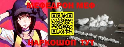 твердый Апрелевка