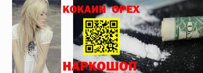 твердый Апрелевка