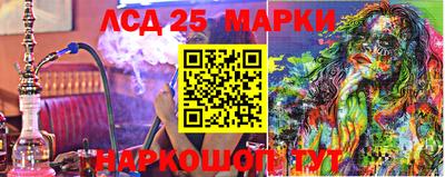 твердый Апрелевка