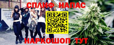 а пвп мука Аргун