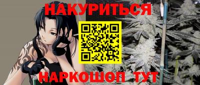 твердый Апрелевка