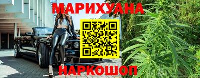 а пвп мука Аргун