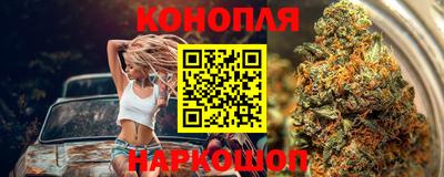 а пвп мука Аргун
