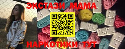 твердый Апрелевка