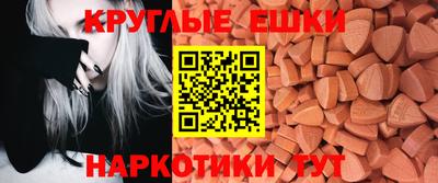 твердый Апрелевка