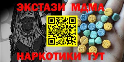 твердый Апрелевка