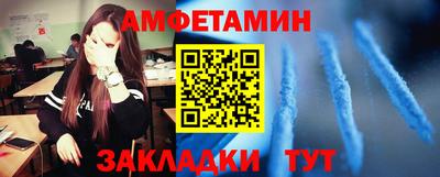 а пвп мука Аргун