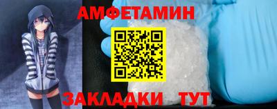 хмурый Балашиха