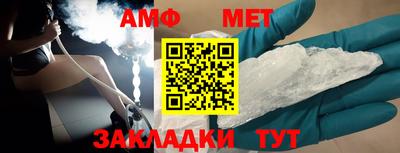 ECSTASY Балаково