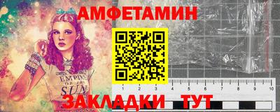 а пвп мука Аргун