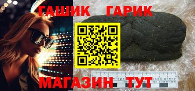 твердый Апрелевка