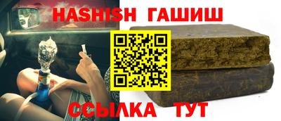 твердый Апрелевка