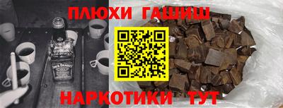 твердый Апрелевка