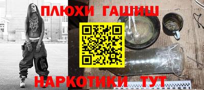 твердый Апрелевка