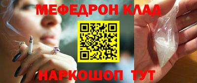 а пвп мука Аргун