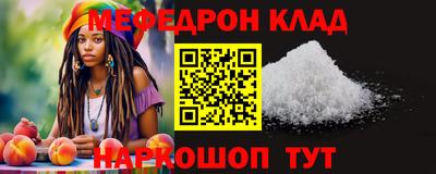 марки nbome Апшеронск