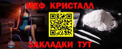 твердый Апрелевка